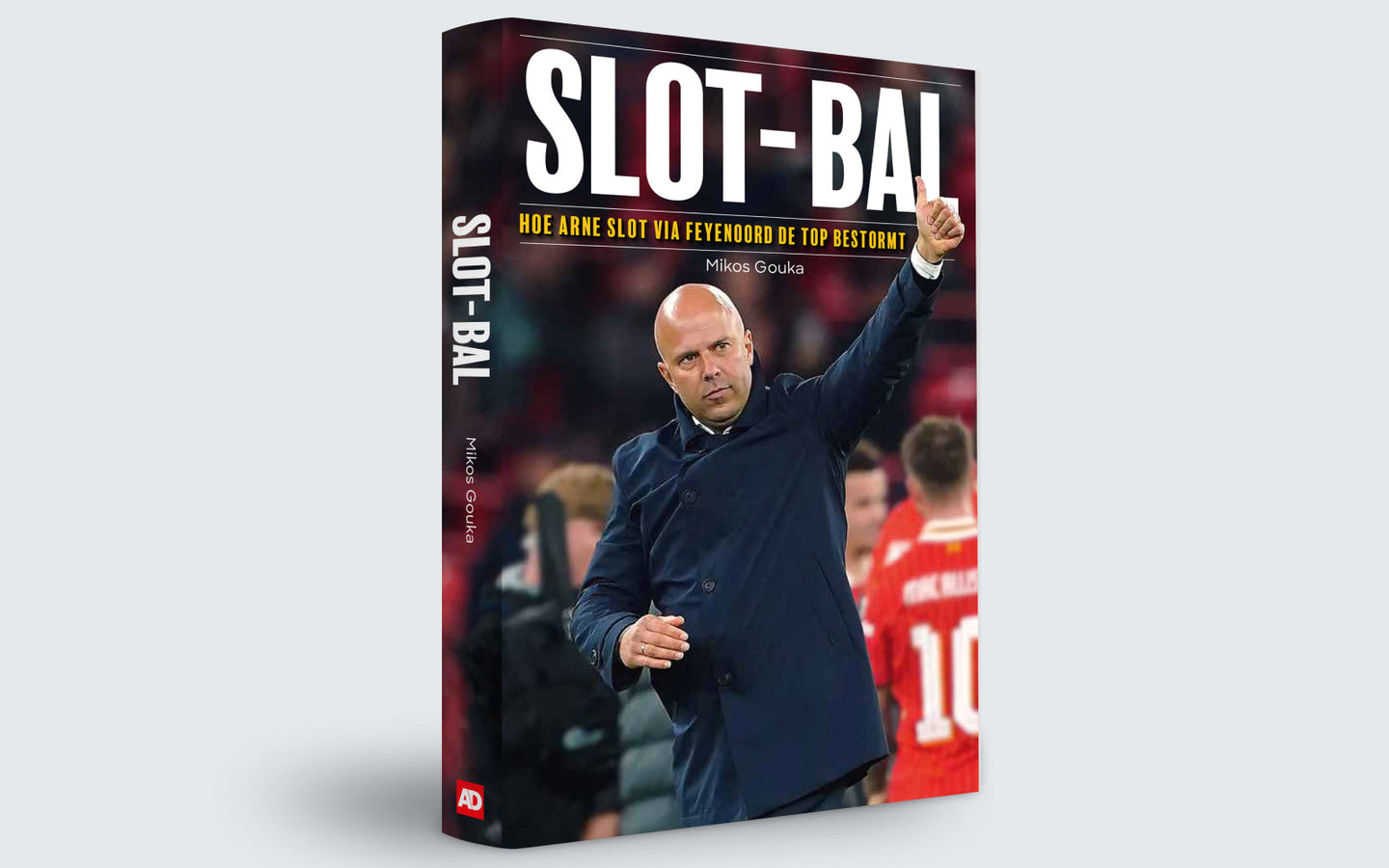 Slot-bal - Mikos Gouka - afbeelding 2