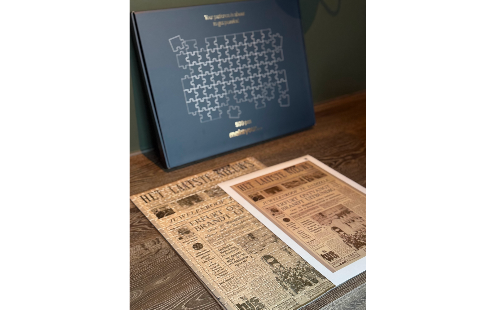 Geboortekrant puzzel - afbeelding 1