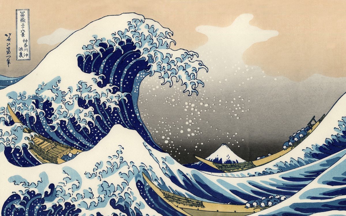 Inzicht Japanse Prentkunst Online - Vrije Academie - afbeelding 1
